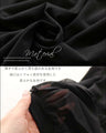 Tops with fluffy buds blooming on the sleeves