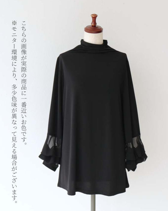 Tops with fluffy buds blooming on the sleeves