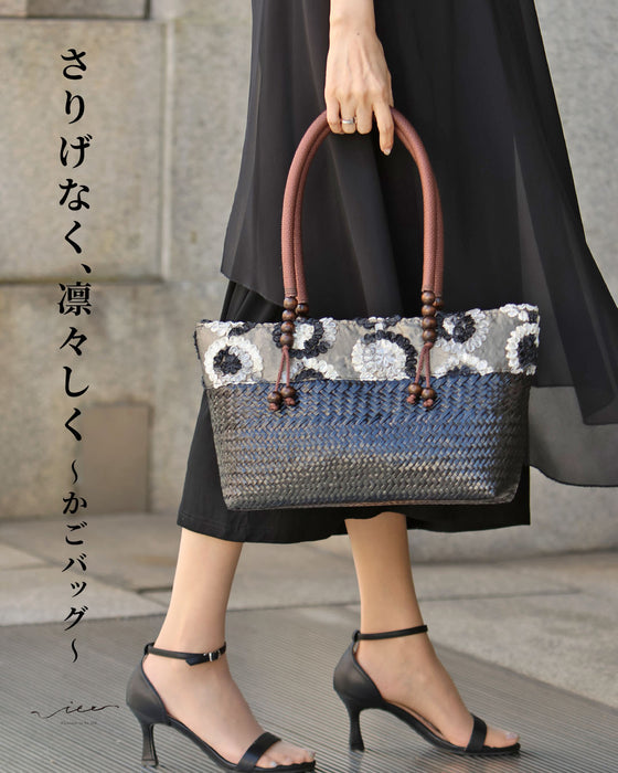 Original Casual and dignified basket bag