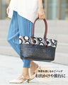 Original Casual and dignified basket bag