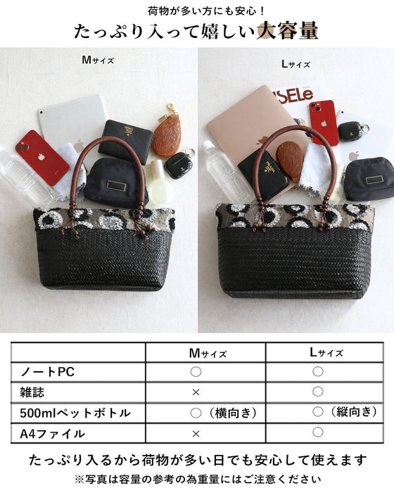 Original Casual and dignified basket bag