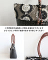 Original Casual and dignified basket bag