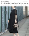 Original Beautiful Layered Dress