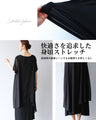 Original Beautiful Layered Dress