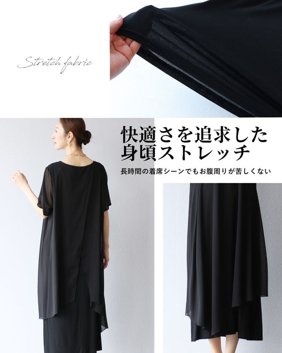 Original Beautiful Layered Dress