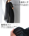 Original Beautiful Layered Dress