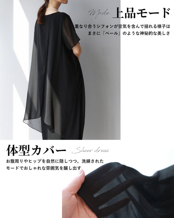 Original Beautiful Layered Dress