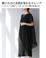Original Beautiful Layered Dress