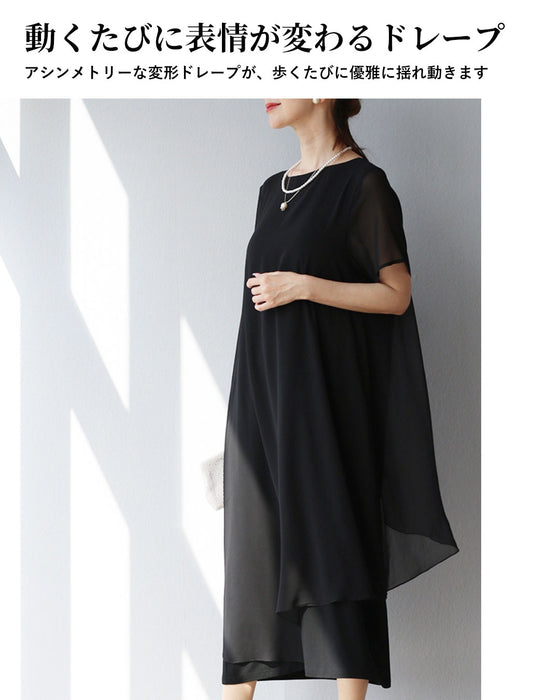 Original Beautiful Layered Dress