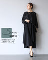 Original Beautiful Layered Dress