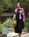 Original Beautiful Layered Dress