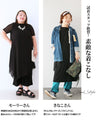Original Beautiful Layered Dress