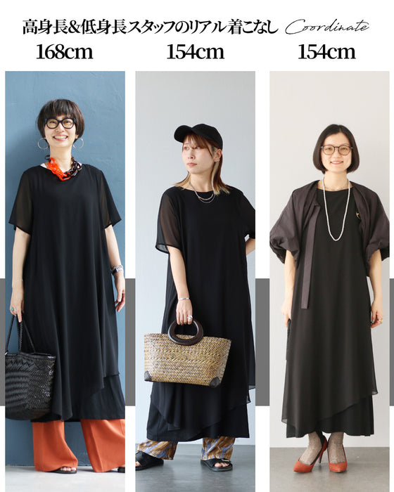 Original Beautiful Layered Dress