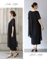 Original Beautiful Layered Dress