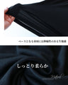 Original Beautiful Layered Dress