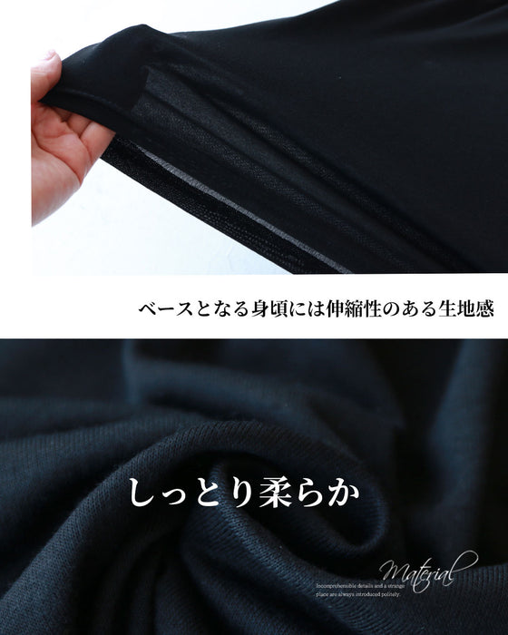 Original Beautiful Layered Dress