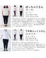 original 表情重ねる美しさワンピース