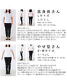 original 表情重ねる美しさワンピース