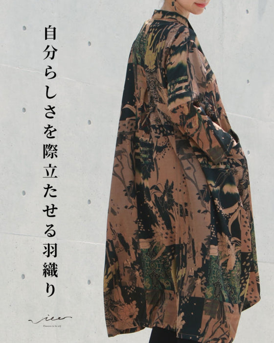 自分らしさを際立たせる羽織り