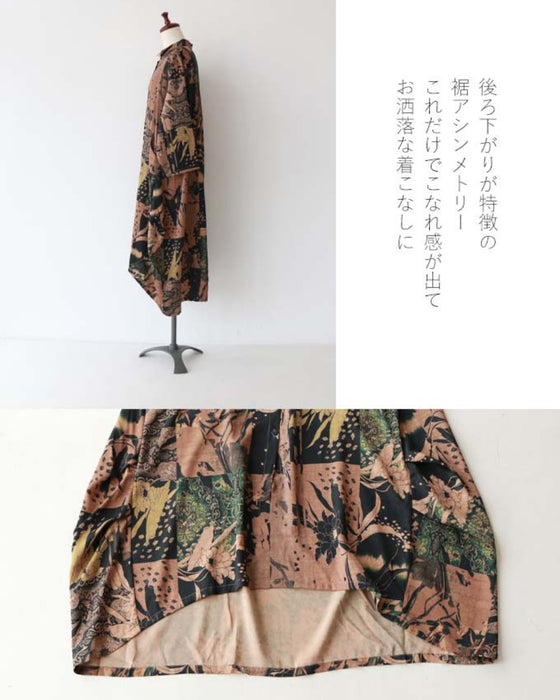 自分らしさを際立たせる羽織り