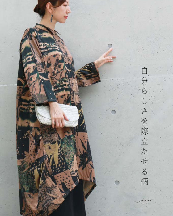 自分らしさを際立たせる羽織り