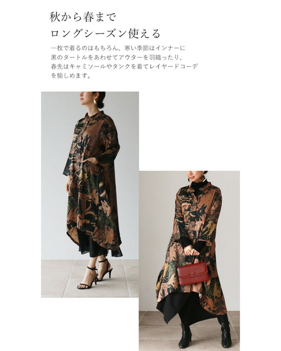自分らしさを際立たせる羽織り