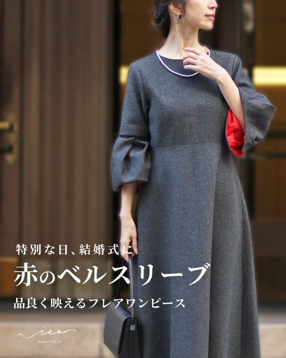 Original Flare dress that looks great