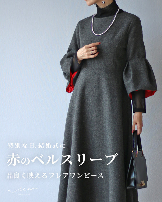 Original Flare dress that looks great