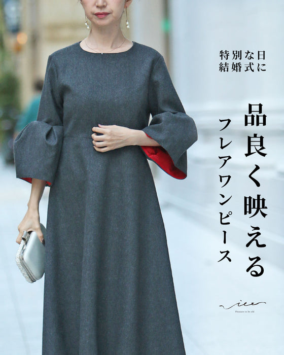 original 品良く映えるフレアワンピース