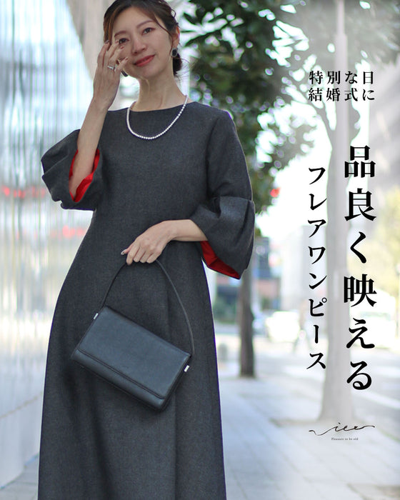 original 品良く映えるフレアワンピース