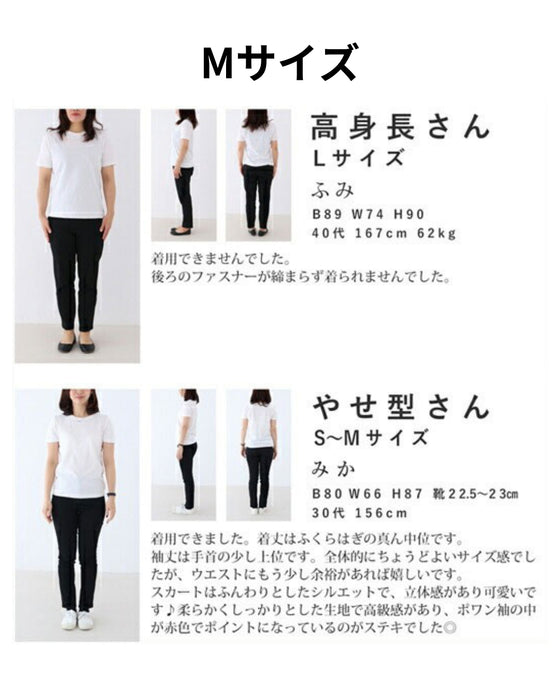 Original Flare dress that looks great