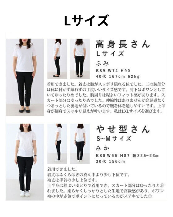 Original Flare dress that looks great