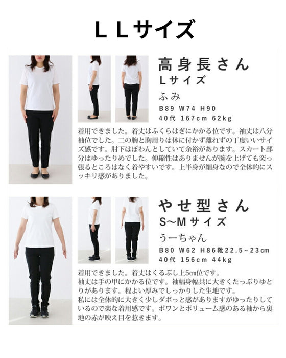 original 品良く映えるフレアワンピース