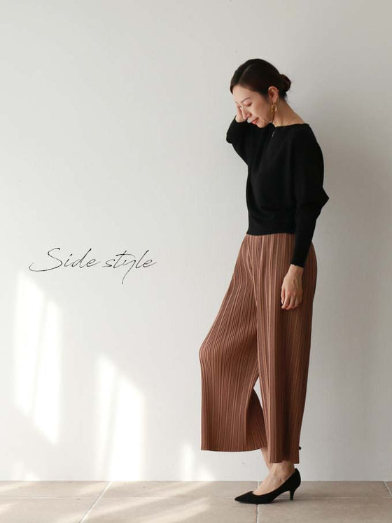 【アウトレット返品交換不可】極上のリラックスパンツゆったり