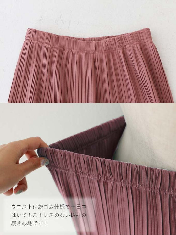 【アウトレット返品交換不可】極上のリラックスパンツゆったり