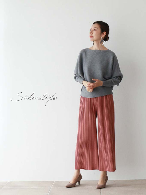 【アウトレット返品交換不可】極上のリラックスパンツゆったり