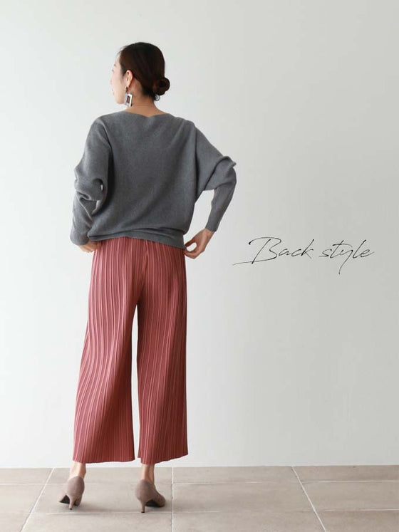 【アウトレット返品交換不可】極上のリラックスパンツゆったり