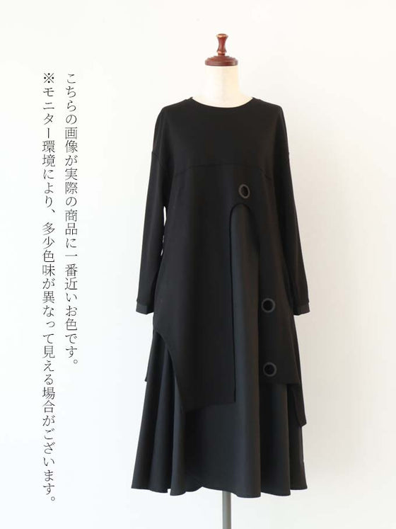 【アウトレット返品交換不可】上品すぎないクールな黒ワンピース