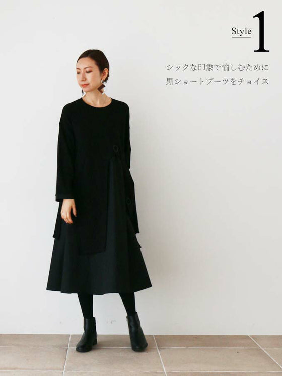 【アウトレット返品交換不可】上品すぎないクールな黒ワンピース