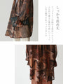 柄遊びロングシャツ