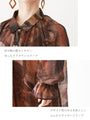 柄遊びロングシャツ