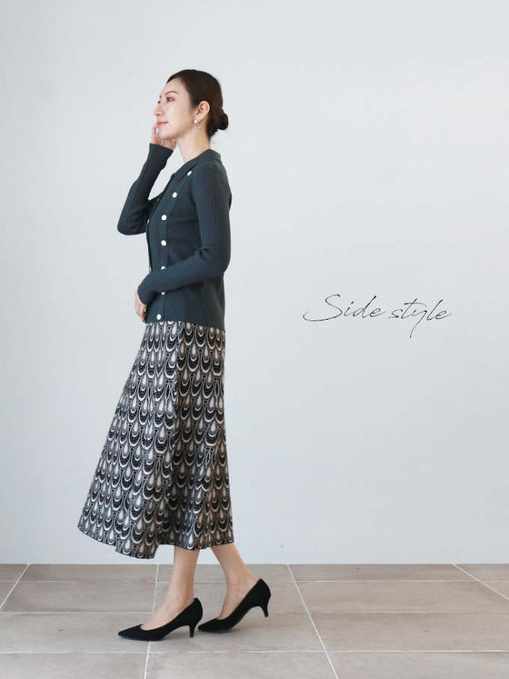 【セール商品返品交換不可】絶妙な切り替えニットカーディガン