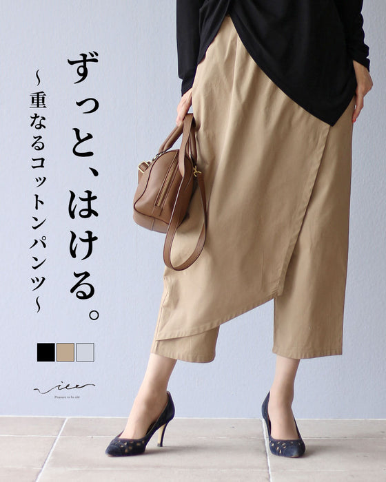 Original You can wear it forever. Overlapping cotton pants