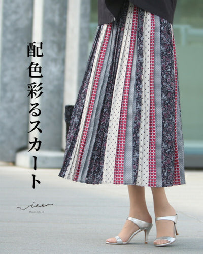 マルチ
