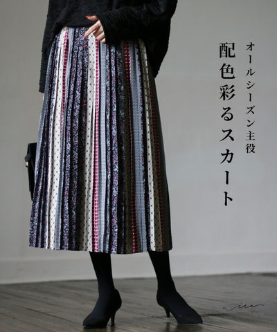 マルチ