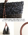 Original Basket bag that sparkles with elegance