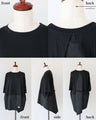 デザインに拘った異素材Tシャツ