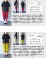 T-shirts made from different materials with a focus on design