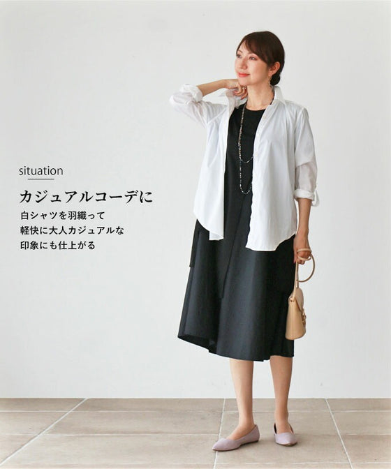 [Outlet/No returns or exchanges] A cool black dress that's not too elegant