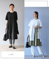 [Outlet/No returns or exchanges] A cool black dress that's not too elegant